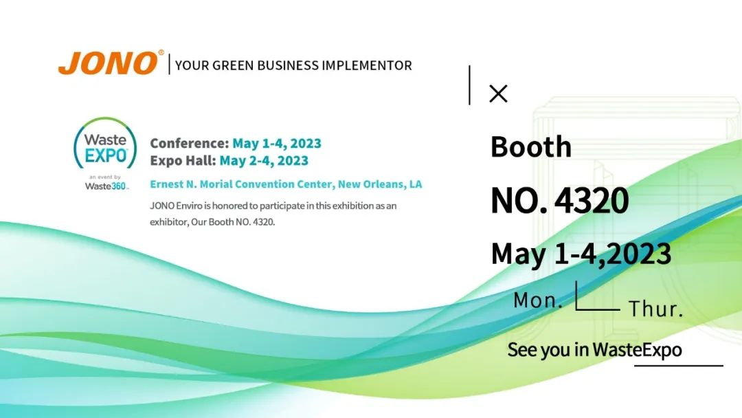 1683018588740995.jpg 微信圖片_20230502170907.jpg