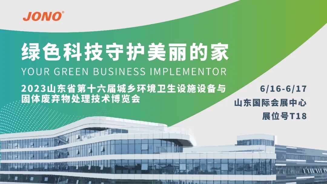 1686357622228863.jpg 1.jpg